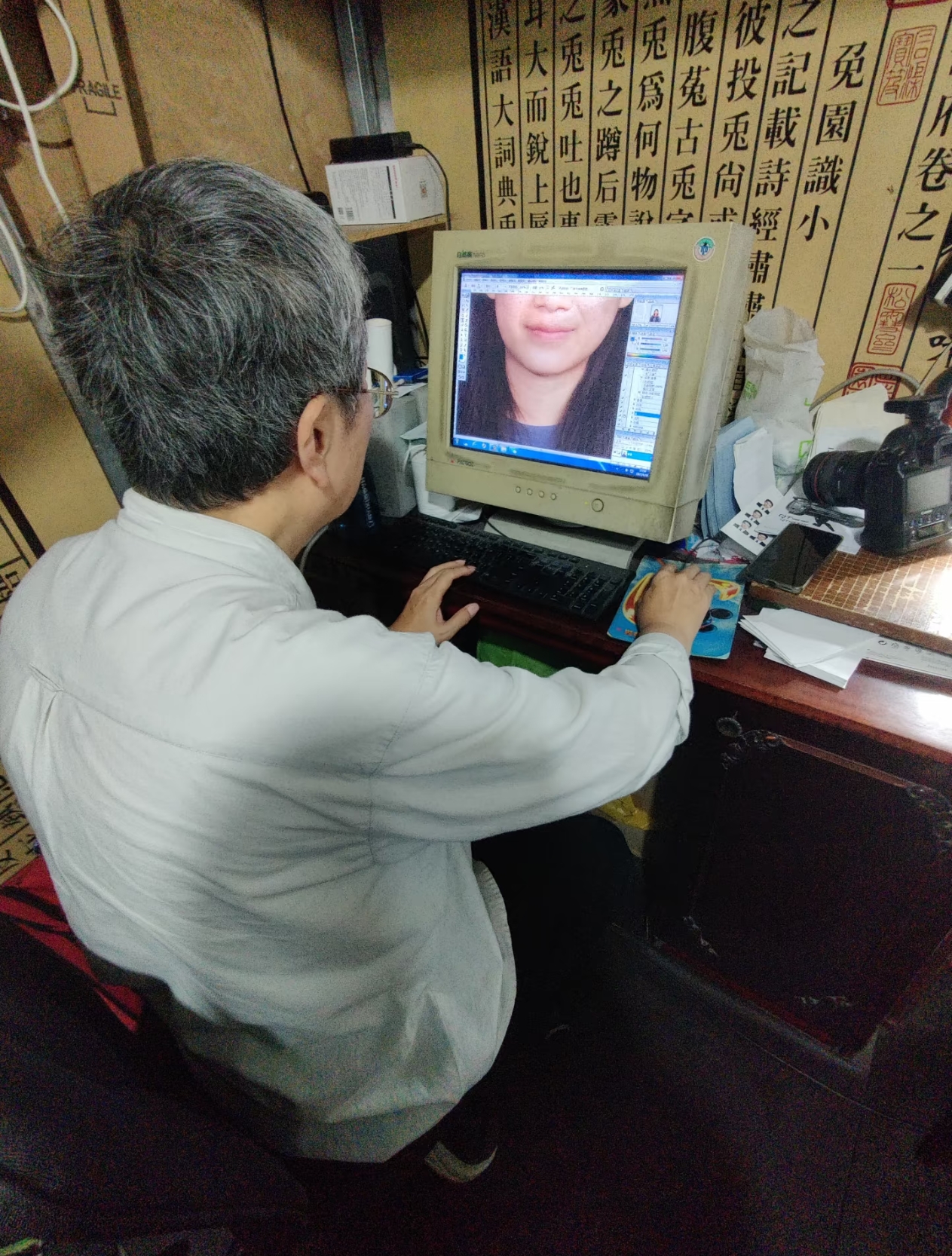 请输入图片描述